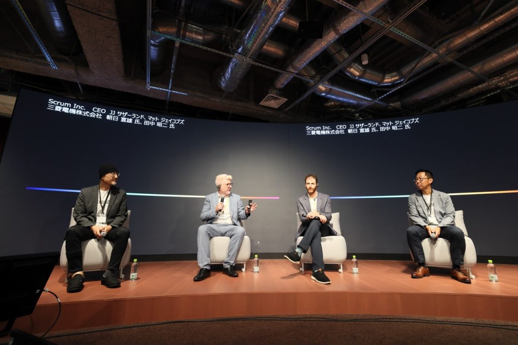 Agile Leader Meetup2025